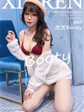 XiuRen秀人网  2020.12.04 No.2859 芝芝Booty(1)